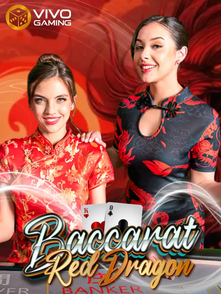 MAN88 Red Dragon Baccarat