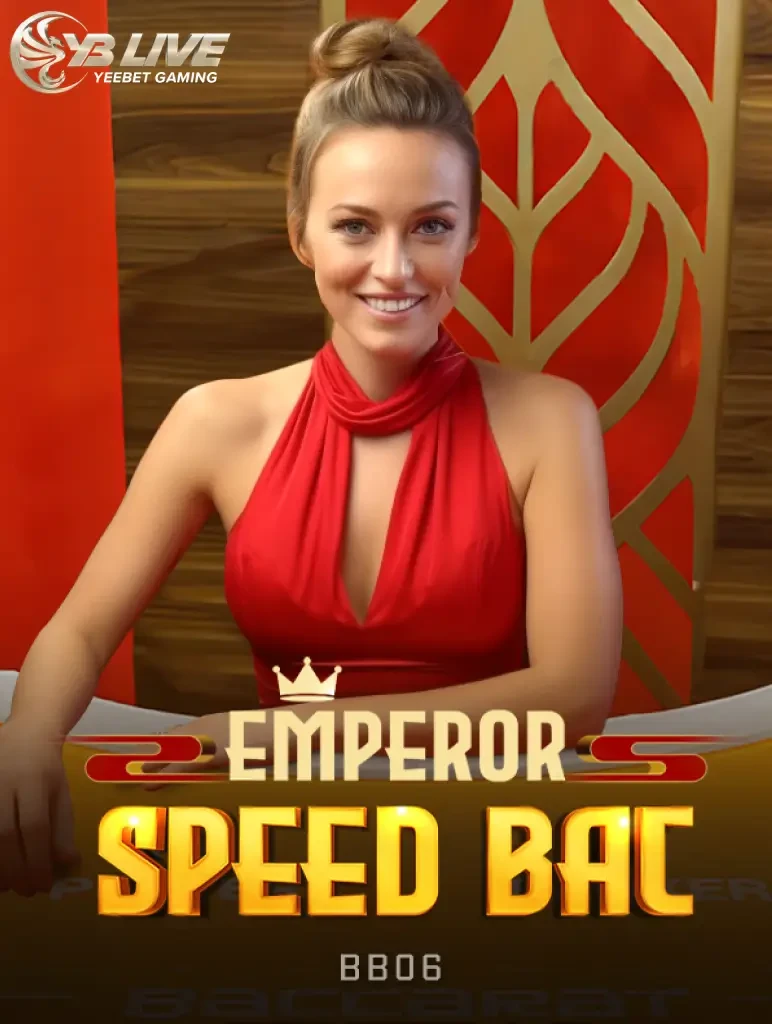 MAN88 Emperor Speed Baccarat BB06